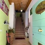 招待所 Bb Vicolo 22