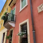 招待所 Bb Vicolo 22 维罗纳