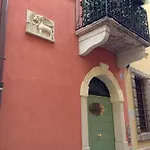 Gasthof Bb Vicolo 22